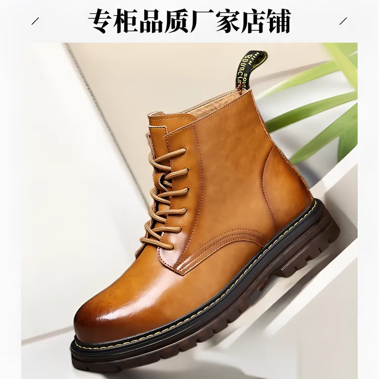 厂家直销男士真皮马丁靴时尚休闲百搭潮流复古大黄靴秋冬厚底英伦