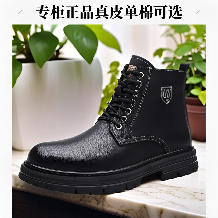 男鞋休闲马丁靴冬季时尚百搭真皮加绒保暖雪地靴男士英伦风高帮鞋