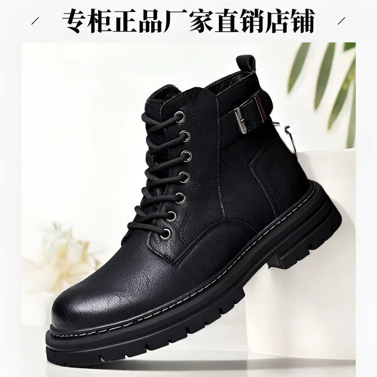 男鞋时尚休闲马丁靴真皮百搭高帮秋冬潮流厚底男士英伦风冬季加绒