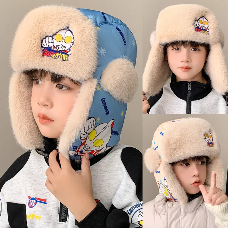 儿童帽子男孩奥特曼雷锋帽冬季加厚保暖防风护耳帽户外防寒滑雪帽