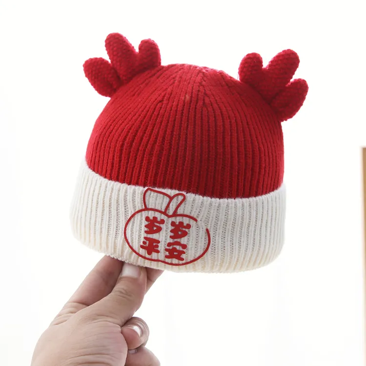 婴儿帽子秋冬季宝宝红色喜庆周岁帽针织帽加厚保暖毛线帽冬季新款