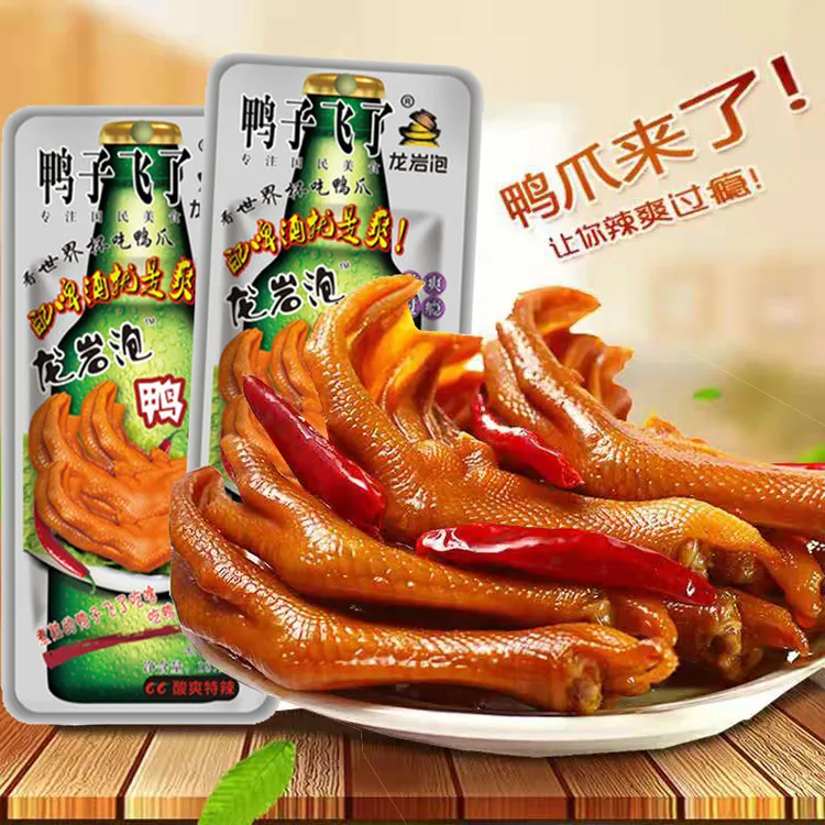 鸭子飞了龙岩泡鸭爪酸爽特辣味熟食解馋办公室零食新鲜严选肉质