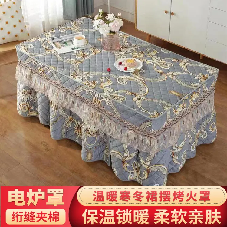 长方形电炉罩套烤火炉取暖桌罩防水防油保护罩烤火被套烤火炉罩布
