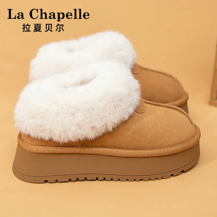 拉夏贝尔厚底外穿一体雪地靴女防滑棉鞋2024新款一脚蹬防滑雪地靴