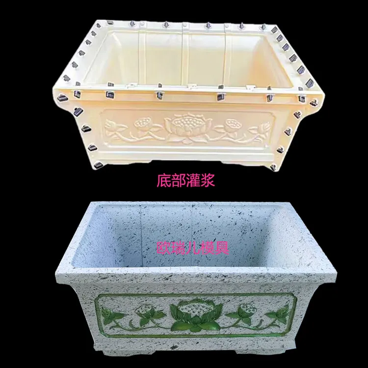 新款底部灌浆水泥花盆模具混凝土浇筑一体成型