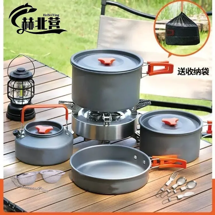 折叠收纳露营装备用品套装野餐炊具爆炒炖汤野营套锅高能感