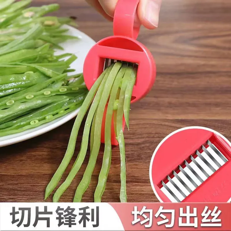 豆角切丝器切豆角丝神器荷兰豆擦丝芸豆拉丝器家用大号锋利刨丝器