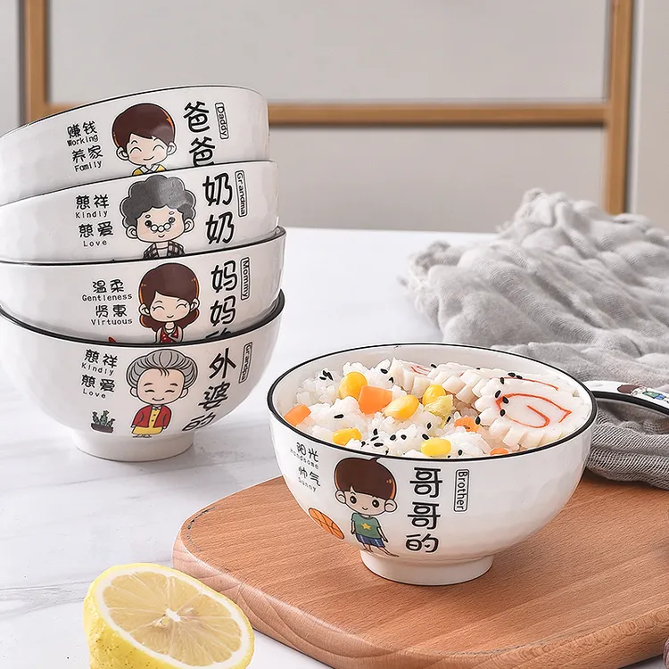 碗家用亲子碗一家四口饭碗卡通碗陶瓷米饭碗网红可爱碗勺餐具组合