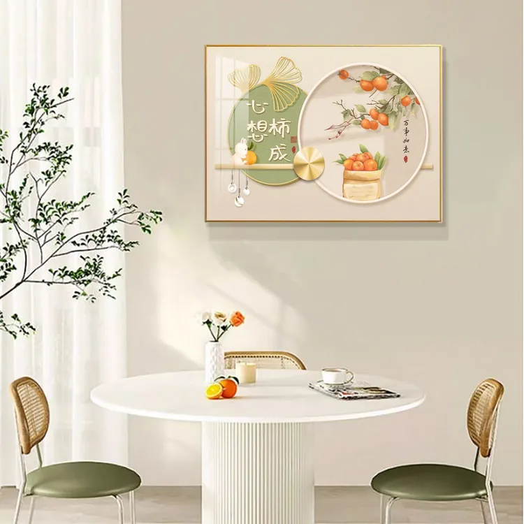 轻奢装饰新款高级墙壁床头卧室搬家2025主卧室床头装饰画