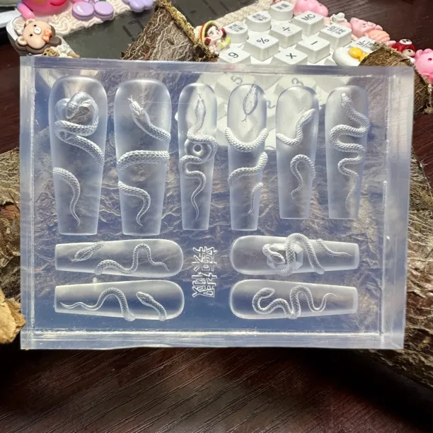 美甲模具【逆蛇】、蛇年美甲模具、手作蛇模具