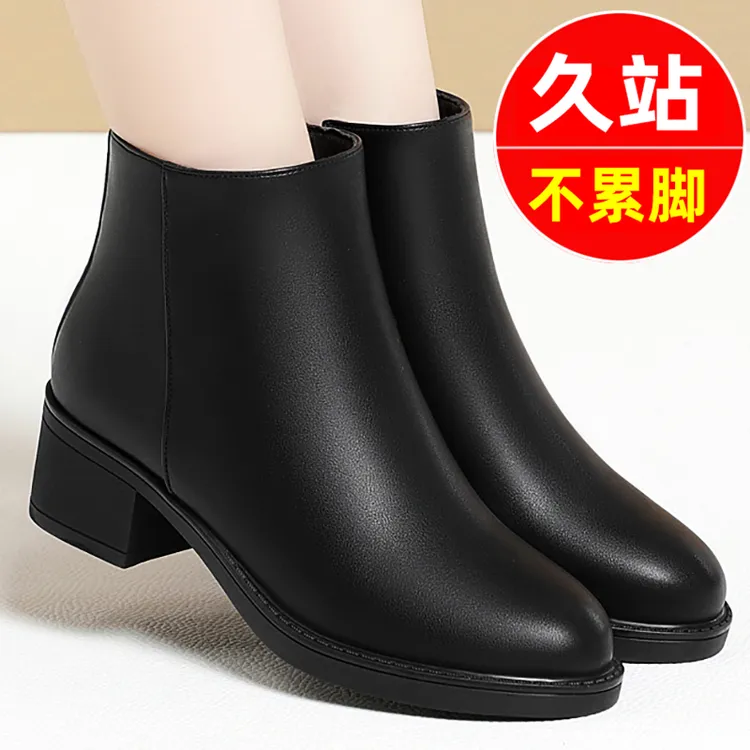 秋冬软底粗跟黑色上班鞋工作鞋皮鞋短靴加绒马丁靴女鞋靴子女靴