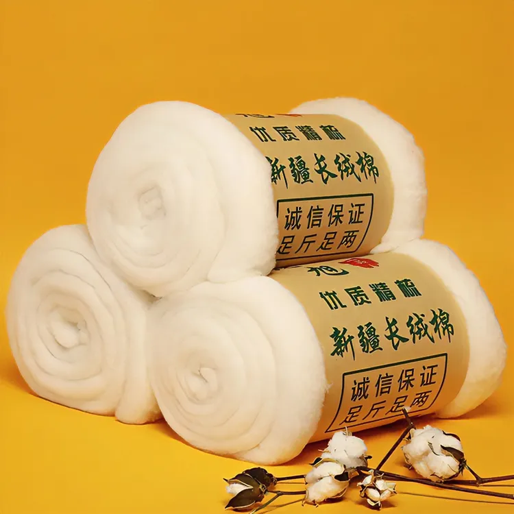 【棉花卷】新疆长绒棉花卷精梳棉絮棉被芯褥家用褥子可做棉衣褥子