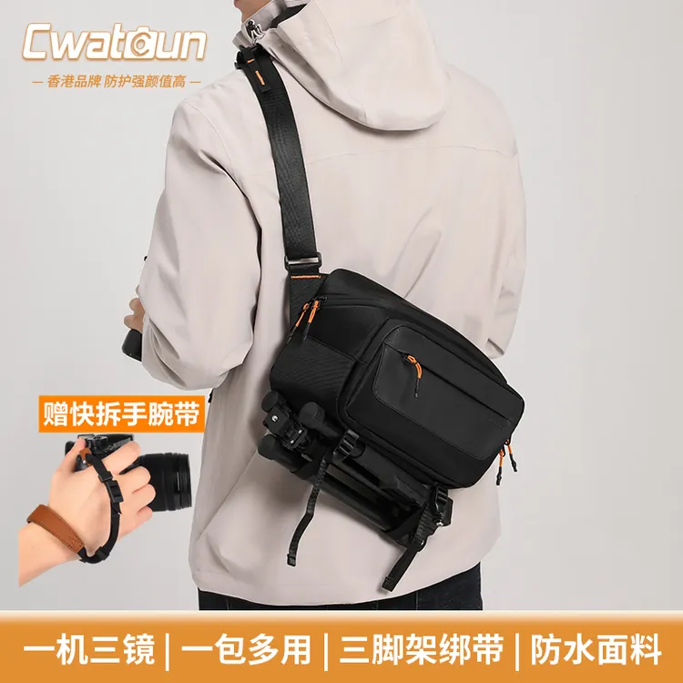 Cwatcun专业单肩相机包斜挎男女摄影包防水轻便微单单反收纳胸包