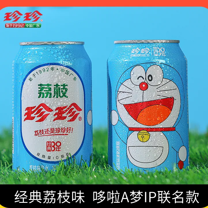 珍珍【联名款】哆啦A梦联名款荔枝味汽水330ml*6罐2种包装随机发货