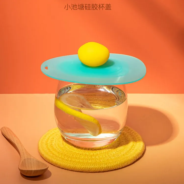【金铂喜】硅胶杯盖杯子配件陶瓷马克杯盖子 防尘漏水杯可爱创意