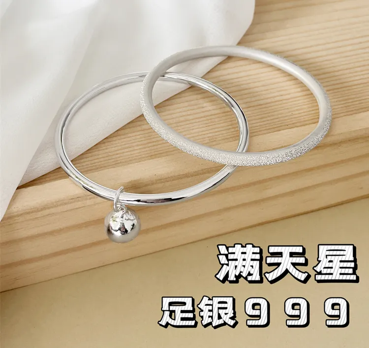 足银手镯 999.9银手镯女年轻款满天星闭口实心三生三世送女友礼物