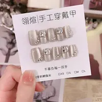 幕影  手工穿戴美甲显白（10片装）