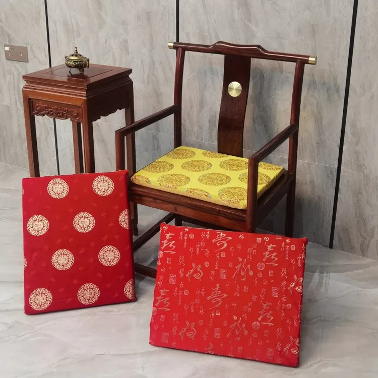 经典中式古典款红木沙发坐垫餐椅垫圈椅垫茶桌椅垫可定制古典中式