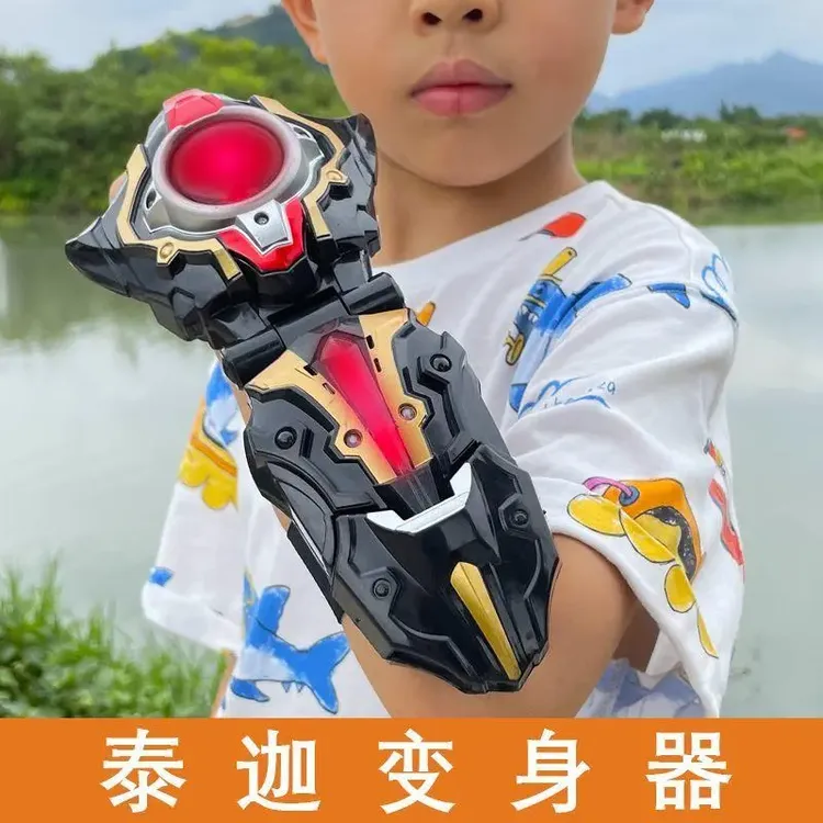 泰迦奥特曼变身器火花玩具发光发声变形器人偶软胶男孩召唤器玩具