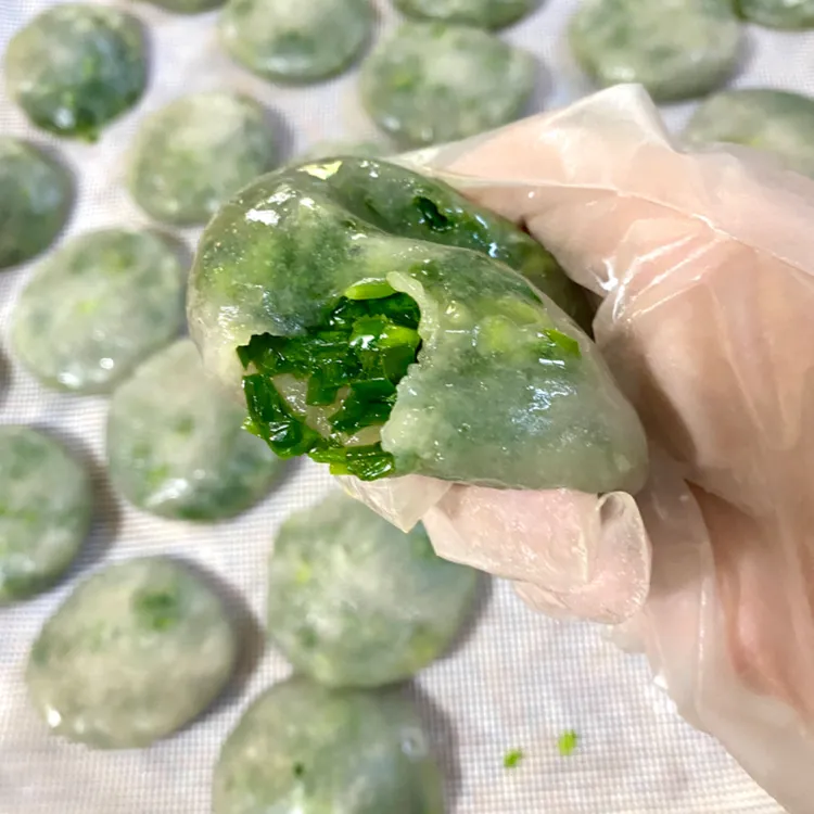 【顺丰】潮汕特色手工小吃薯粉粿韭菜粿4盒24个组合真空包装韭菜粿
