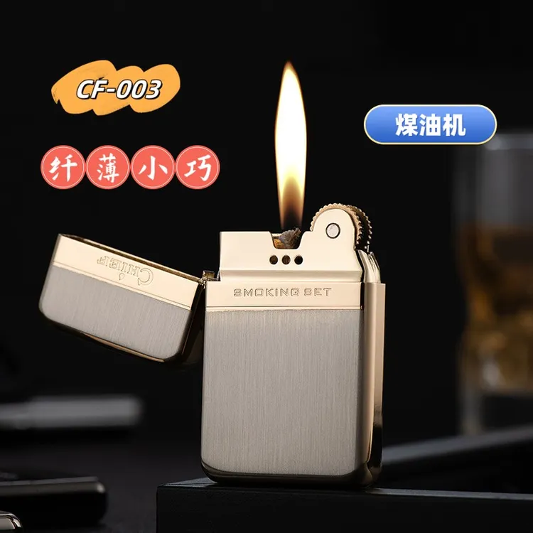 CF003高端轻薄煤油打火机小巧便携超薄经典创意高档砂轮煤油机男