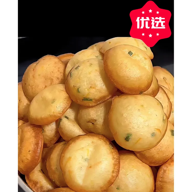 酥莆味福建特产莆田油舌双面泡葱油饼新泡沫箱冷冻发货【达人专属】