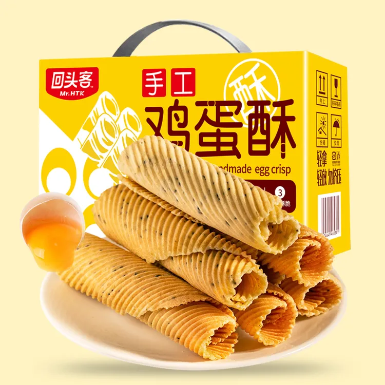 回头客传统手工鸡蛋酥办公室茶点老式鸡蛋卷蛋卷饼干小吃休闲零食