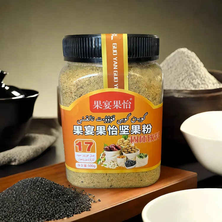 果宴果怡新疆坚果营养粉 干果营养粉 混合坚果粉 500克 早餐