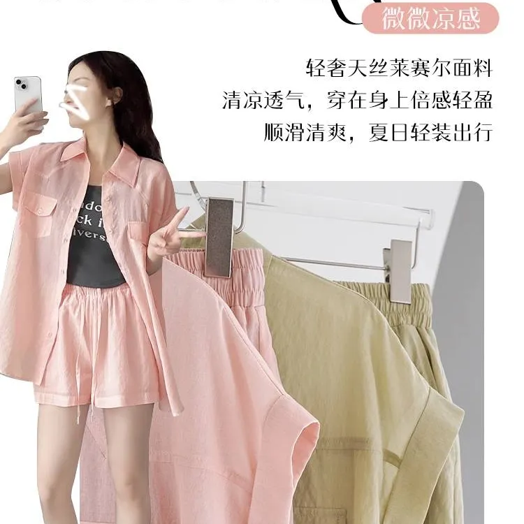 七夕约会女士轻薄无袖衬衫短裤套装时尚设计感气质纯色减龄套装懒