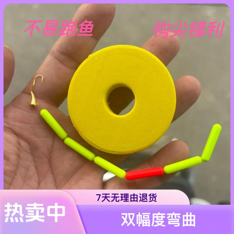 铜质七星漂朝天钩线组高灵敏传统钓鲫鱼手工专用0.4克翻转线组