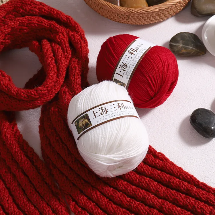【买一斤送一斤】羊毛线中粗纯羊毛线团100%手工编织毛衣围巾帽子