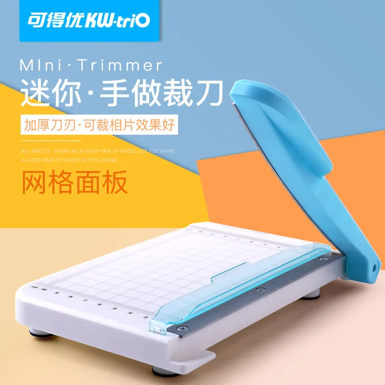 小型切纸机照片裁剪器迷你裁切刀裁照片铡纸刀手工切纸机照片裁剪