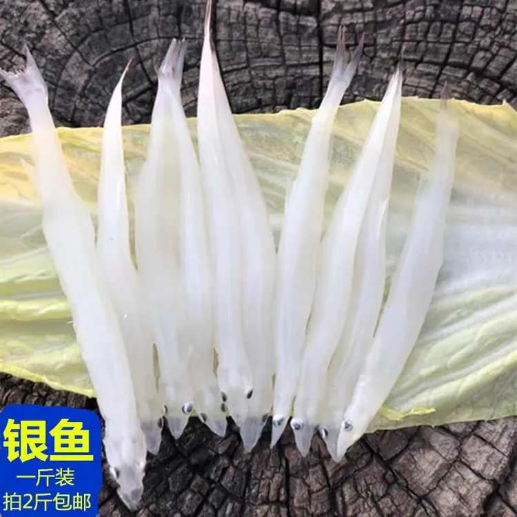 银鱼东平湖银鱼拍2斤以上包邮无骨无刺面条鱼婴幼儿辅食