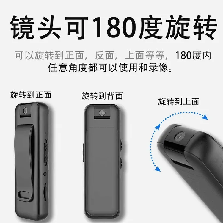 2024新款【夜视】骑行摄像机运动相机行车会议记录仪长续航高清摄像