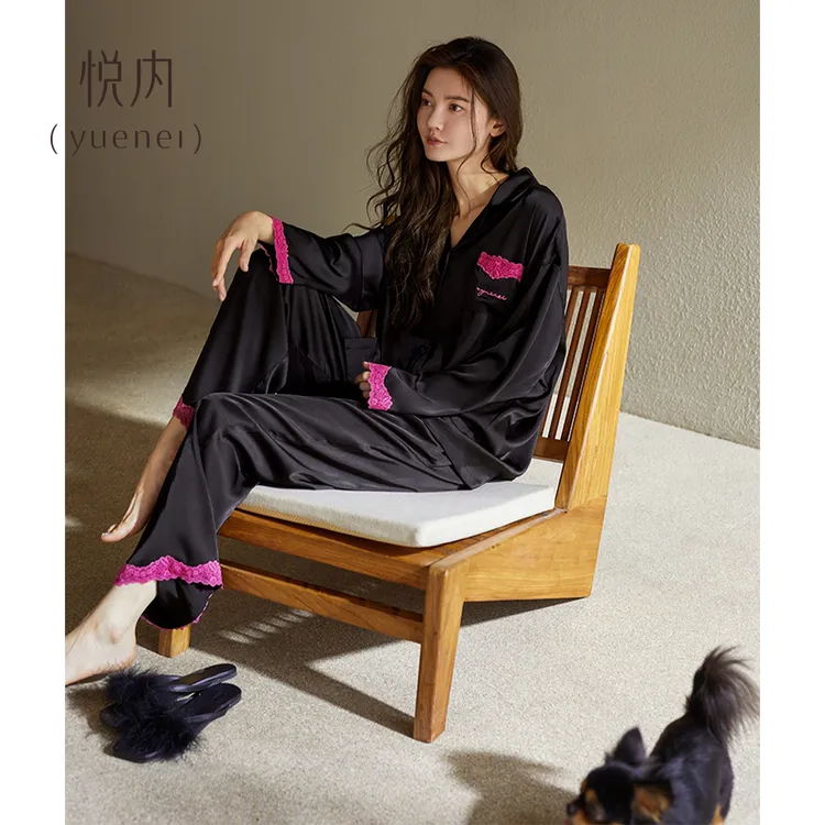 【冰丝】悦内睡衣春秋款长袖冰丝女士家居服薄款丝绸轻奢高级感黑色