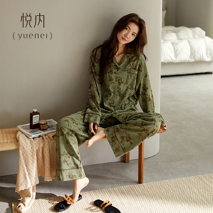 悦内睡衣女士款春秋季秋款纯棉质长袖家居服休闲可外穿高级感套装