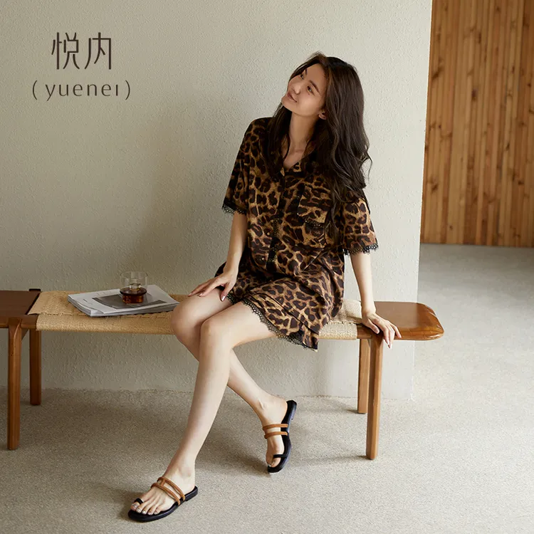 悦内睡衣女夏季莫代尔短袖短裤家居服夏款夏天冰丝高级感时尚豹纹