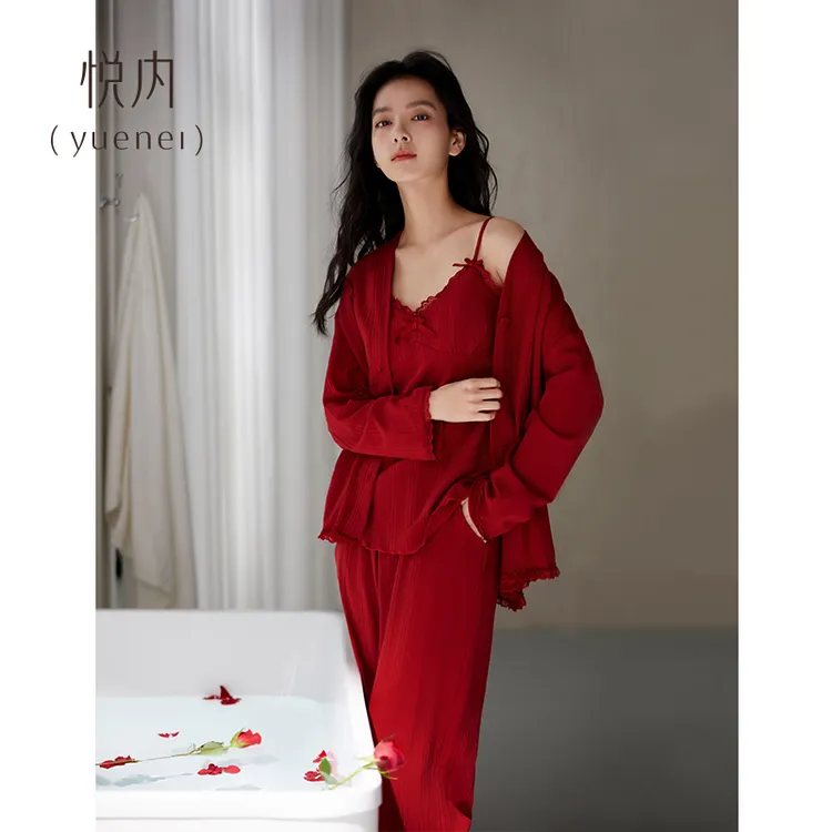 悦内【带胸垫】春秋季纯棉女士家居服本命年红色吊带新婚结婚三件套