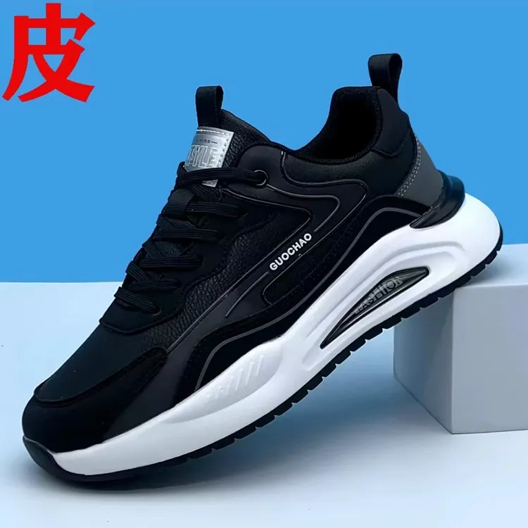 【高品质放心购】秋冬新款百搭休闲轻便男士运动鞋潮鞋防滑时尚冬季