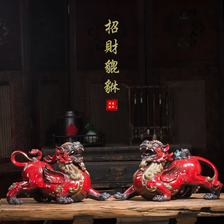貔貅摆件办公室家居开业礼品客厅玄关酒柜电视柜装饰品适合年轻人