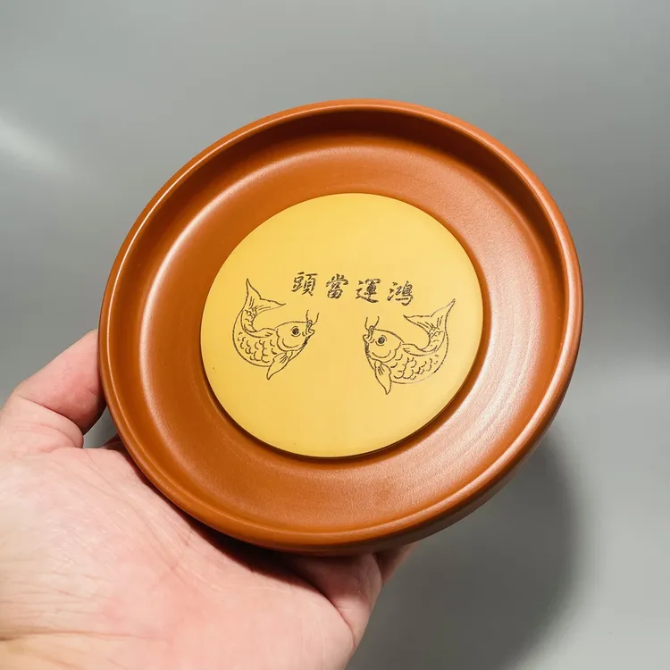 潮州紫砂壶承朱泥小茶盘圆形储水式干炮台隔热养壶垫杯垫托盘茶托