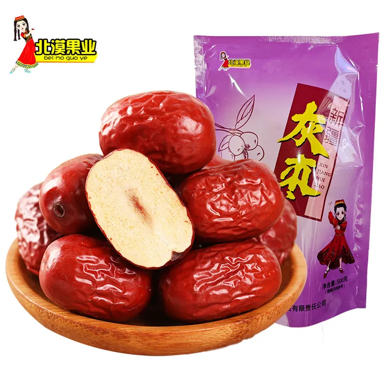 新疆灰枣红枣500g*2袋B