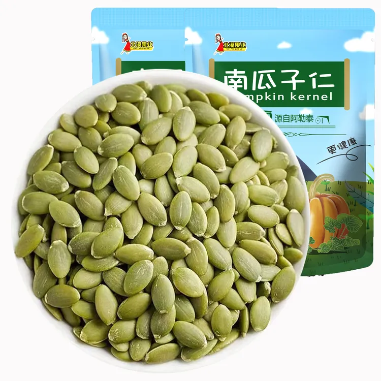 【北漠果业】新疆原味生南瓜子仁250g*2袋晚上必备充饥食品
