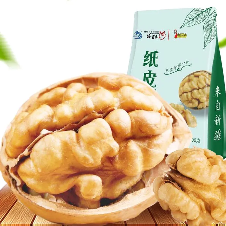 新疆阿克苏185纸皮核桃原味生核桃薄壳饱满坚果特产