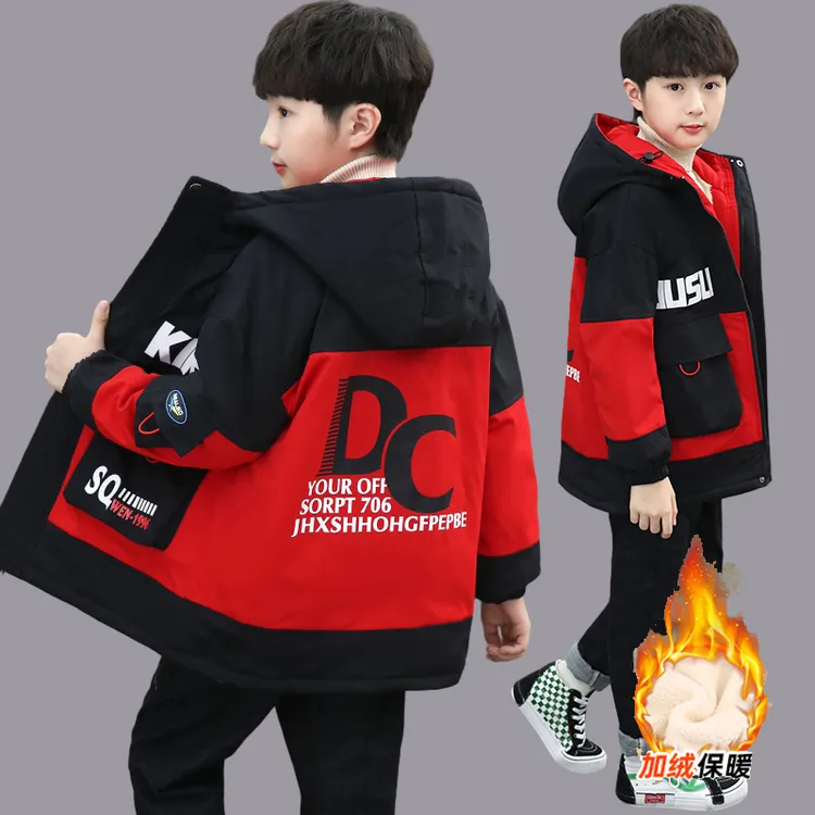 儿童装男童加绒外套秋冬加厚棉衣2024新款大童派克服男童冬装外套