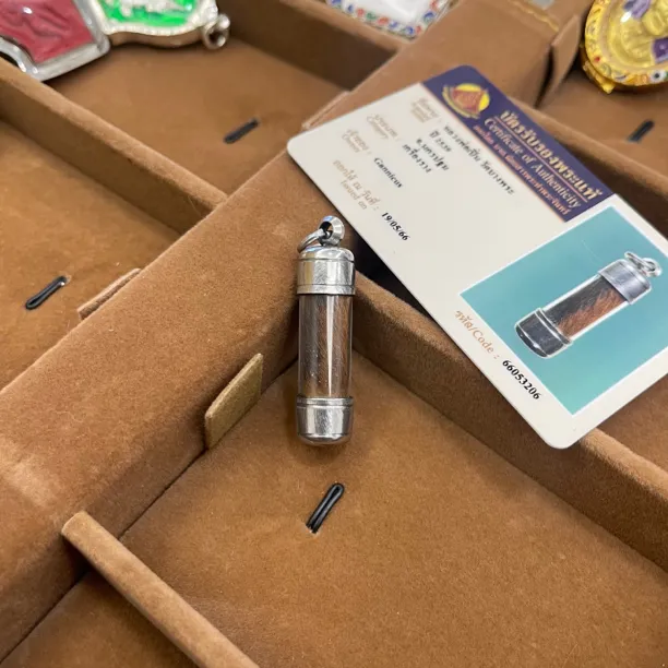 Lp本2539年虎虎皮管管银壳mini大小吊坠