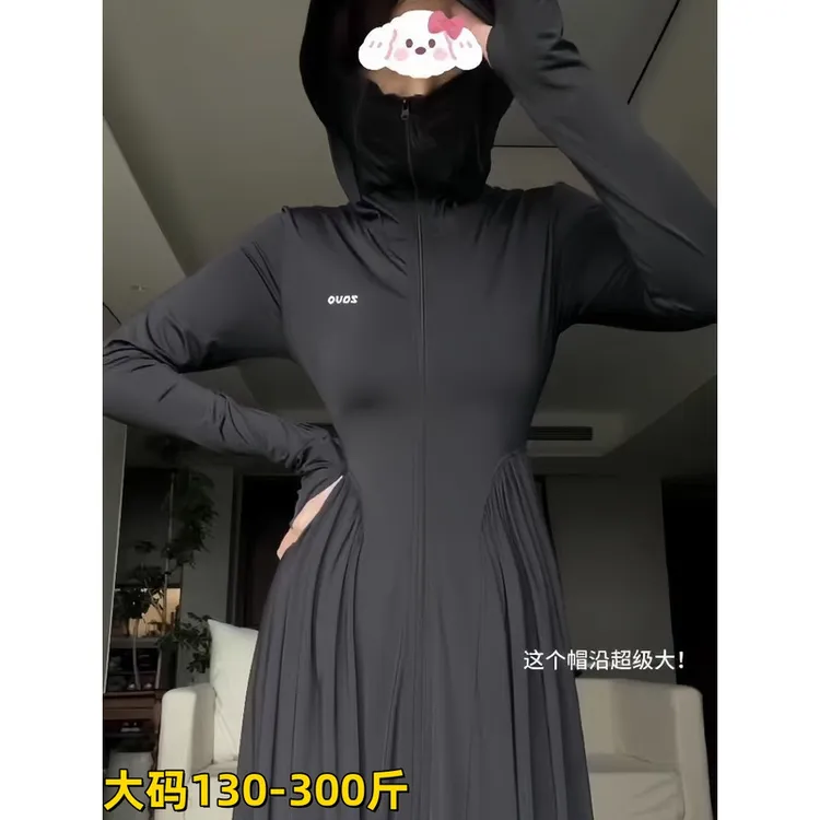 特大码300斤全身连帽夏季冰丝透气新款外套特大号防晒衣