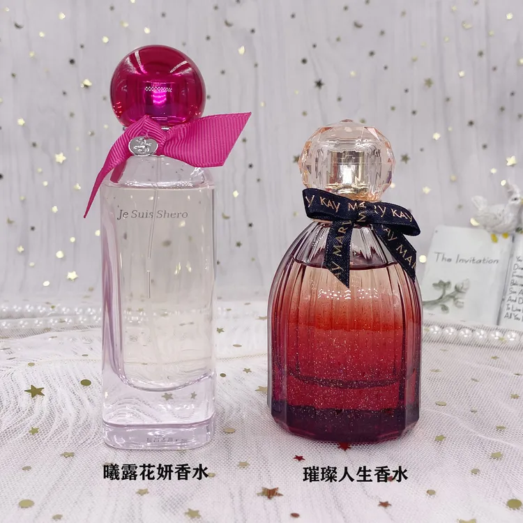 玫琳凯香水喷雾正品曦露花妍/璀璨人生玫瑰大牌感高级留香淡香