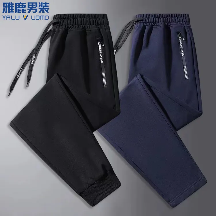 雅鹿男装休闲裤男士透气款亲肤宽松百搭运动裤男棉感舒适大码薄款