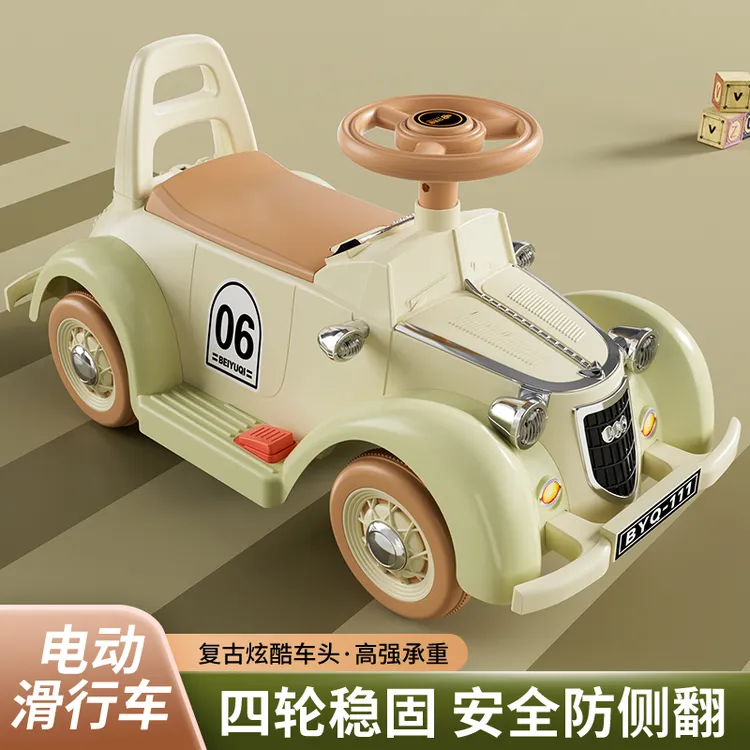 新款儿童电动车宝宝遥控玩具车适合1到6岁小孩可坐人四轮充电童车